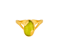 Metrorite Ring