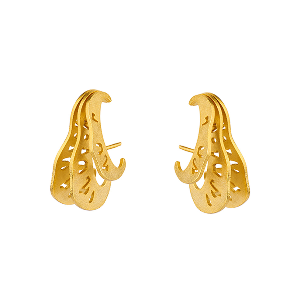 Pavona Earrings